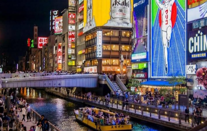 osaka cityscape